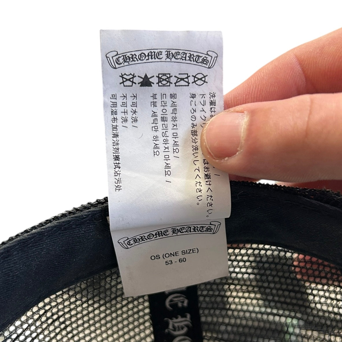 Chrome Hearts Malibu Black Trucker Hat
