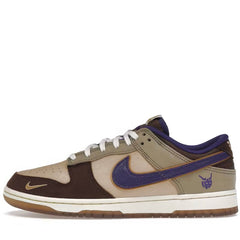 Nike Dunk Low Setsubun 2022